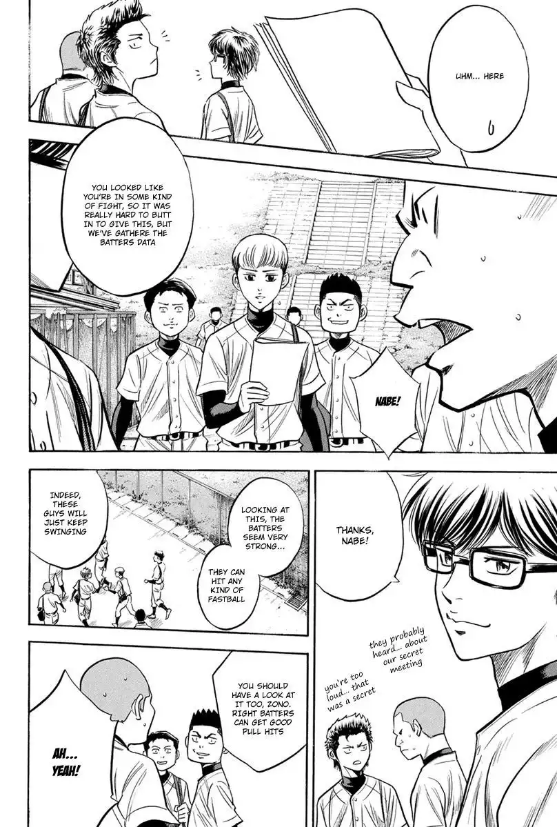 Diamond no Ace Chapter 296 19